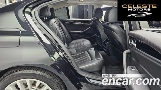 BMW Série 5 (G30) 520d Luxury Spécial Edition 2018 — photo 12 sur 20