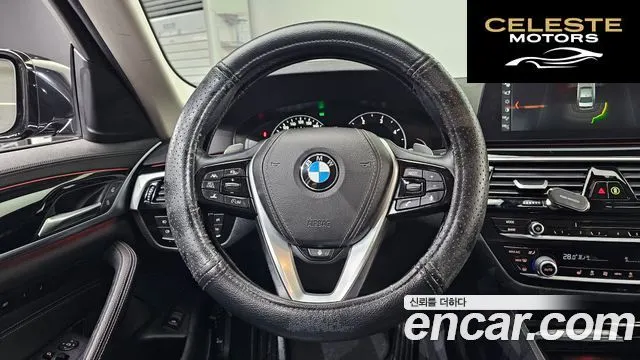 BMW Série 5 (G30) 520d Luxury Spécial Edition 2018 — photo 13 sur 20