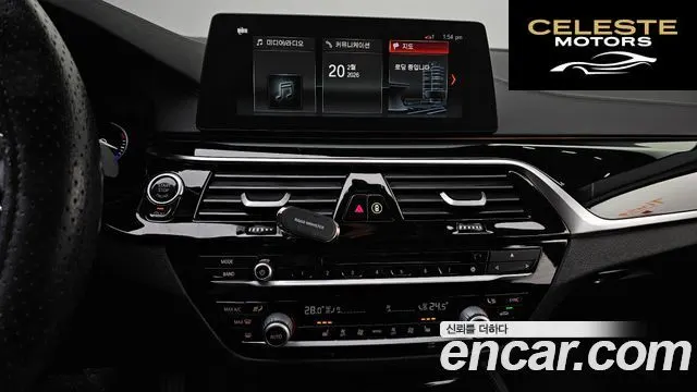 BMW Série 5 (G30) 520d Luxury Spécial Edition 2018 — photo 14 sur 20