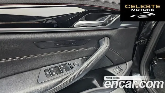 BMW Série 5 (G30) 520d Luxury Spécial Edition 2018 — photo 16 sur 20