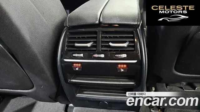 BMW Série 5 (G30) 520d Luxury Spécial Edition 2018 — photo 18 sur 20