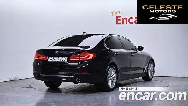 BMW Série 5 (G30) 520d Luxury Spécial Edition 2018 — photo 2 sur 20