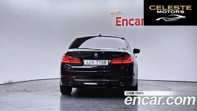 BMW Série 5 (G30) 520d Luxury Spécial Edition 2018 — photo 4 sur 20