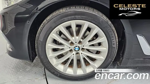 BMW Série 5 (G30) 520d Luxury Spécial Edition 2018 — photo 5 sur 20