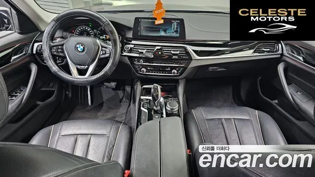 BMW Série 5 (G30) 520d Luxury Spécial Edition 2018 — photo 7 sur 20