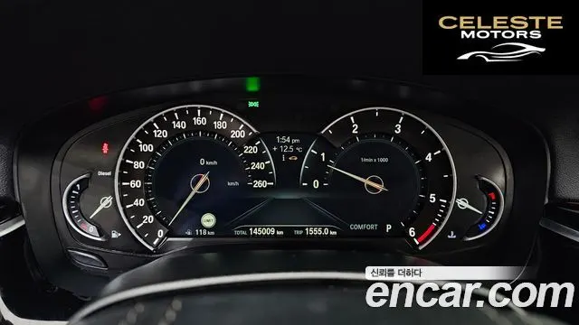 BMW Série 5 (G30) 520d Luxury Spécial Edition 2018 — photo 8 sur 20