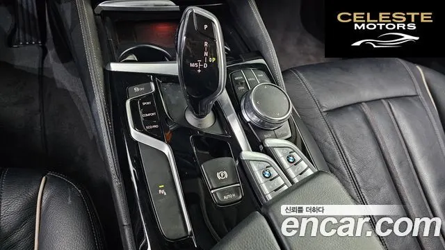 BMW Série 5 (G30) 520d Luxury Spécial Edition 2018 — photo 9 sur 20