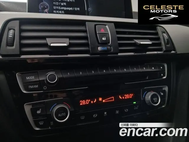 BMW Série 4 (F32) 428i M Sport Cabriolet 2015 — photo 10 sur 26