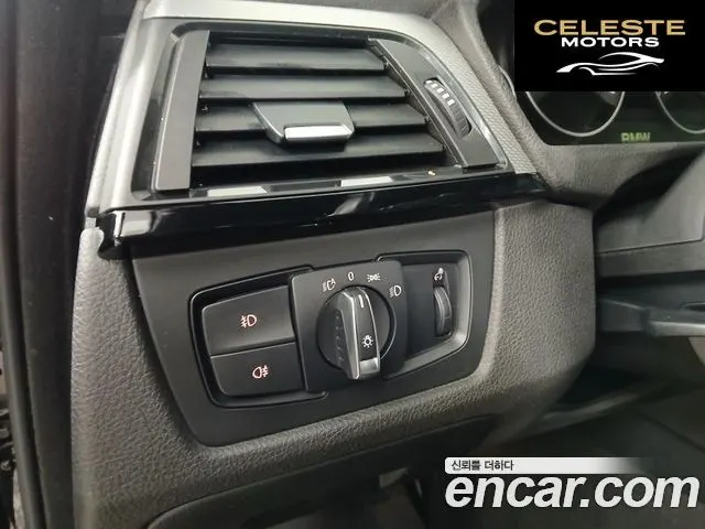 BMW Série 4 (F32) 428i M Sport Cabriolet 2015 — photo 12 sur 26