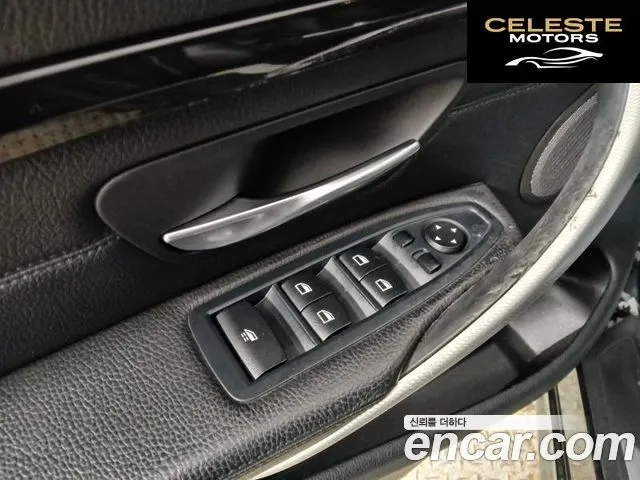 BMW Série 4 (F32) 428i M Sport Cabriolet 2015 — photo 13 sur 26
