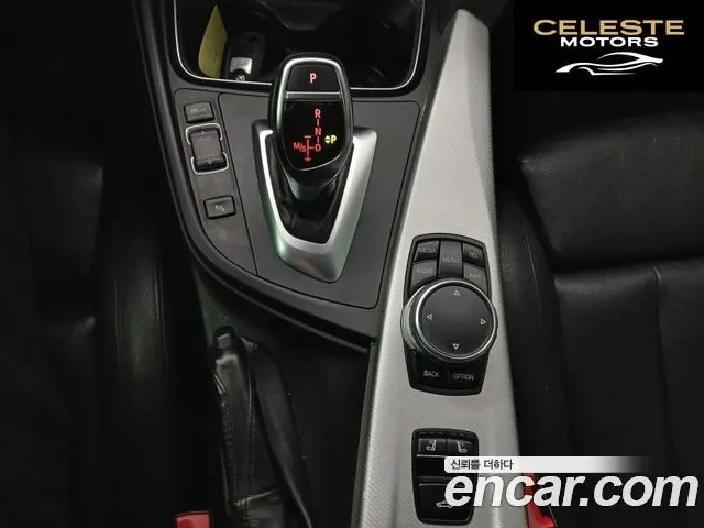 BMW Série 4 (F32) 428i M Sport Cabriolet 2015 — photo 14 sur 26
