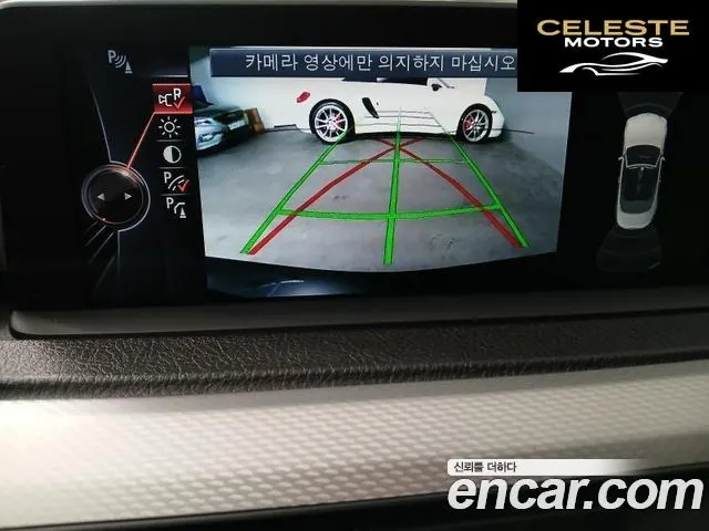 BMW Série 4 (F32) 428i M Sport Cabriolet 2015 — photo 15 sur 26