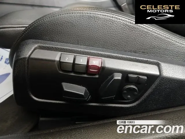 BMW Série 4 (F32) 428i M Sport Cabriolet 2015 — photo 16 sur 26
