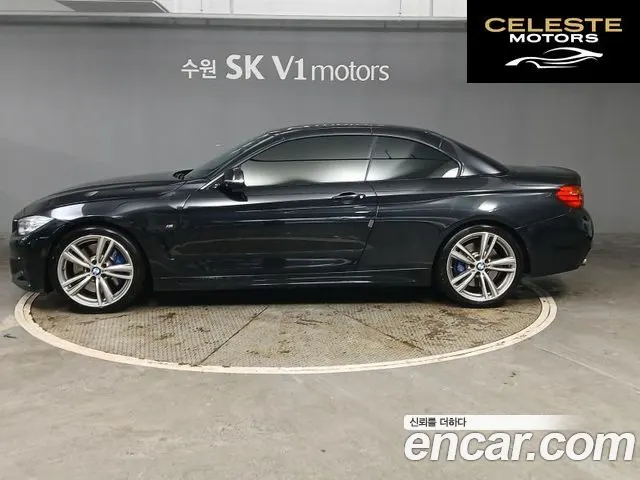BMW Série 4 (F32) 428i M Sport Cabriolet 2015 — photo 2 sur 26