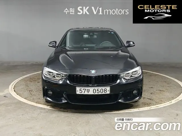 BMW Série 4 (F32) 428i M Sport Cabriolet 2015 — photo 25 sur 26