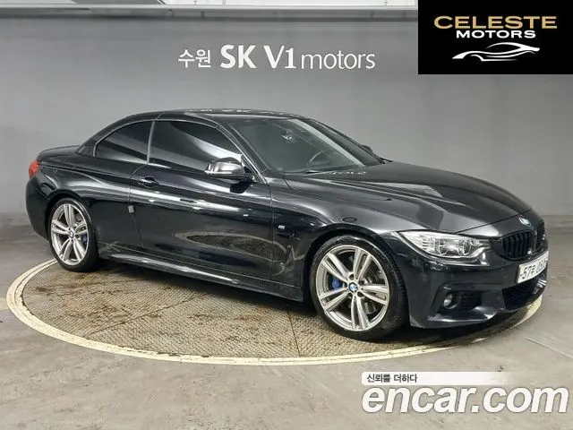 BMW Série 4 (F32) 428i M Sport Cabriolet 2015 — photo 3 sur 26