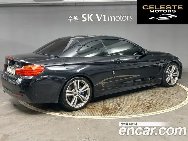 BMW Série 4 (F32) 428i M Sport Cabriolet 2015 — photo 4 sur 26