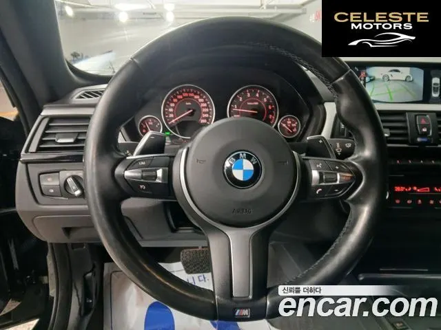 BMW Série 4 (F32) 428i M Sport Cabriolet 2015 — photo 8 sur 26