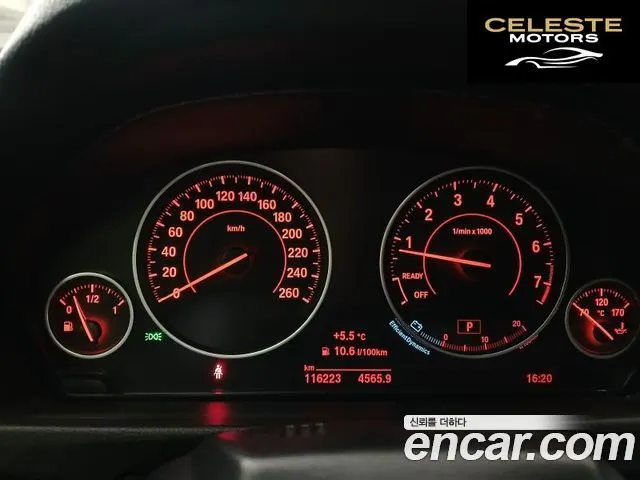 BMW Série 4 (F32) 428i M Sport Cabriolet 2015 — photo 9 sur 26
