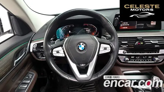 BMW Série 6 GT (G32) 620d Luxury 2020 — photo 13 sur 20