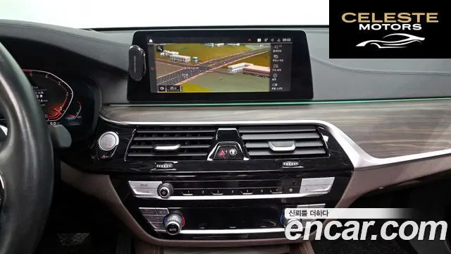 BMW Série 6 GT (G32) 620d Luxury 2020 — photo 14 sur 20