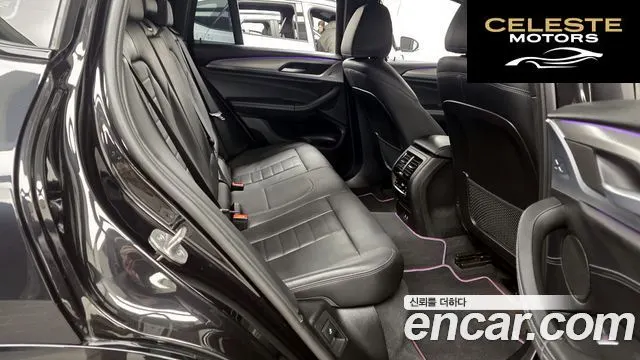 BMW X4 (G02) xDrive20d M Sport Online Exclusive Edition 2021 — photo 12 sur 20