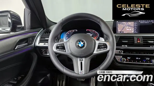 BMW X4 (G02) xDrive20d M Sport Online Exclusive Edition 2021 — photo 13 sur 20