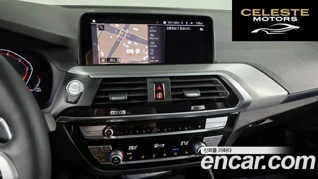 BMW X4 (G02) xDrive20d M Sport Online Exclusive Edition 2021 — photo 14 sur 20