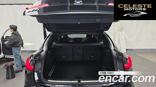 BMW X4 (G02) xDrive20d M Sport Online Exclusive Edition 2021 — photo 20 sur 20