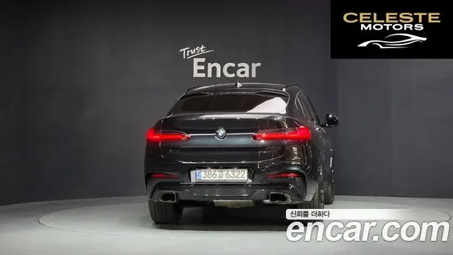 BMW X4 (G02) xDrive20d M Sport Online Exclusive Edition 2021 — photo 4 sur 20