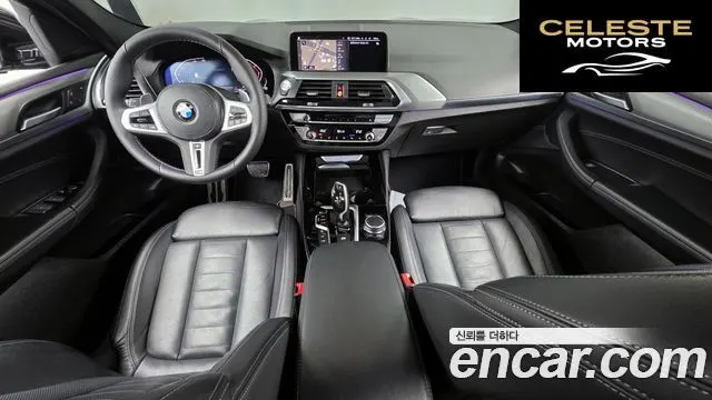 BMW X4 (G02) xDrive20d M Sport Online Exclusive Edition 2021 — photo 7 sur 20