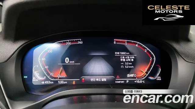 BMW X4 (G02) xDrive20d M Sport Online Exclusive Edition 2021 — photo 8 sur 20