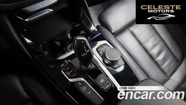 BMW X4 (G02) xDrive20d M Sport Online Exclusive Edition 2021 — photo 9 sur 20