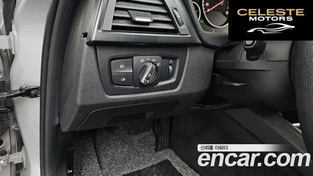 BMW Série 3 (F30) 320d EDEdition 2012 — photo 15 sur 20