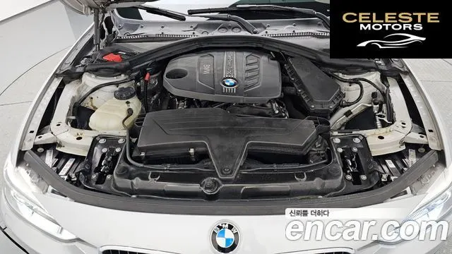 BMW Série 3 (F30) 320d EDEdition 2012 — photo 5 sur 20