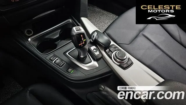 BMW Série 3 (F30) 320d EDEdition 2012 — photo 8 sur 20