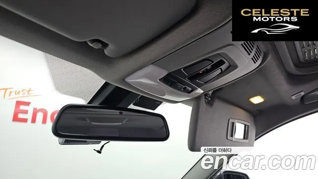 BMW Série 3 (F30) 320d EDEdition 2012 — photo 17 sur 20