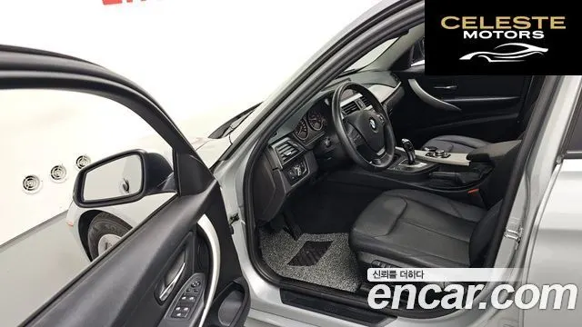 BMW Série 3 (F30) 320d EDEdition 2012 — photo 9 sur 20