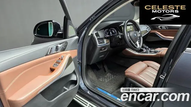 BMW X5 (G05) xDrive 45e xLine 2022 — photo 10 sur 26