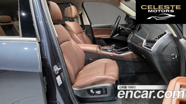 BMW X5 (G05) xDrive 45e xLine 2022 — photo 11 sur 26