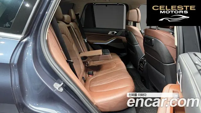 BMW X5 (G05) xDrive 45e xLine 2022 — photo 12 sur 26