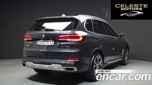 BMW X5 (G05) xDrive 45e xLine 2022 — photo 2 sur 26