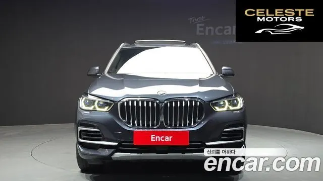 BMW X5 (G05) xDrive 45e xLine 2022 — photo 3 sur 26