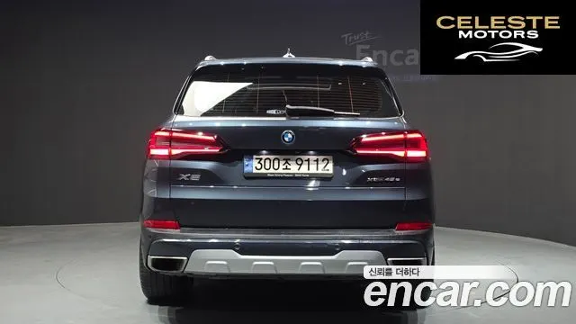 BMW X5 (G05) xDrive 45e xLine 2022 — photo 4 sur 26