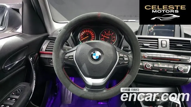 BMW Série 1 (F20) 118d Sport 5portes 2016 — photo 13 sur 20