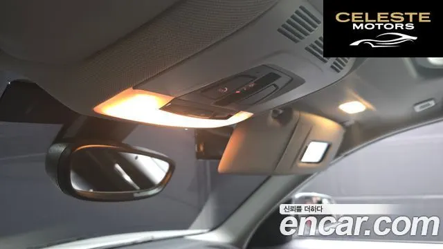 BMW Série 1 (F20) 118d Sport 5portes 2016 — photo 19 sur 20