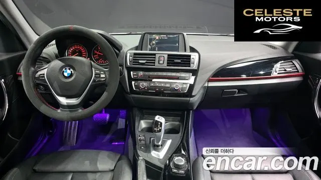 BMW Série 1 (F20) 118d Sport 5portes 2016 — photo 7 sur 20