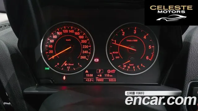 BMW Série 1 (F20) 118d Sport 5portes 2016 — photo 8 sur 20