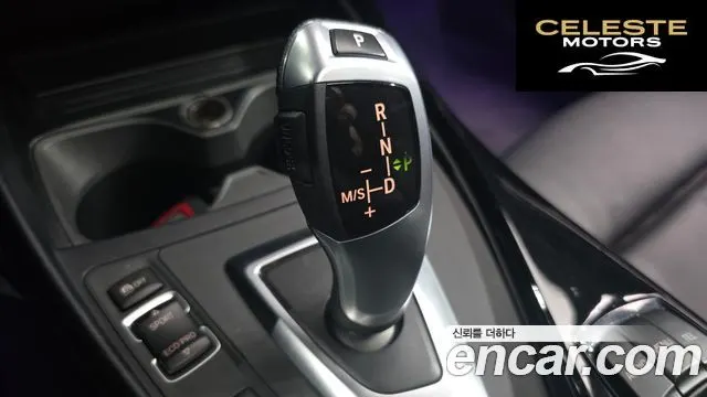 BMW Série 1 (F20) 118d Sport 5portes 2016 — photo 9 sur 20
