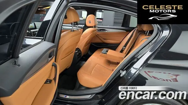 BMW Série 5 (G30) 520d M Sport 2017 — photo 12 sur 20